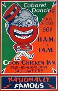 Cabaret Dancing at Coon Chicken Inn poster